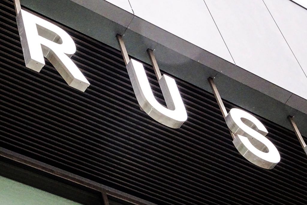 Architectural Letters Rushcliffe Arena